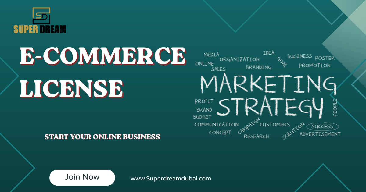 E-Commerce License